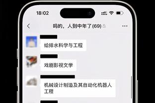 188金宝搏苹果官网截图1