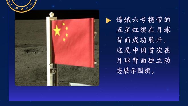 美职联新赛季日程：常规赛2月21日-10月19日 迈阿密国际踢揭幕战