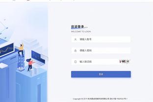 hth在线体育APP截图4